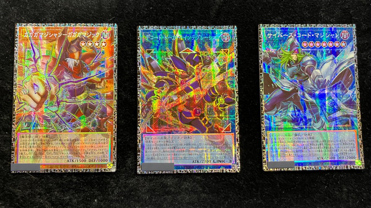 🔥福福トレカ遊戯王専門店入荷情報🔥 #秋葉原 #遊戯王 #yugioh アジア