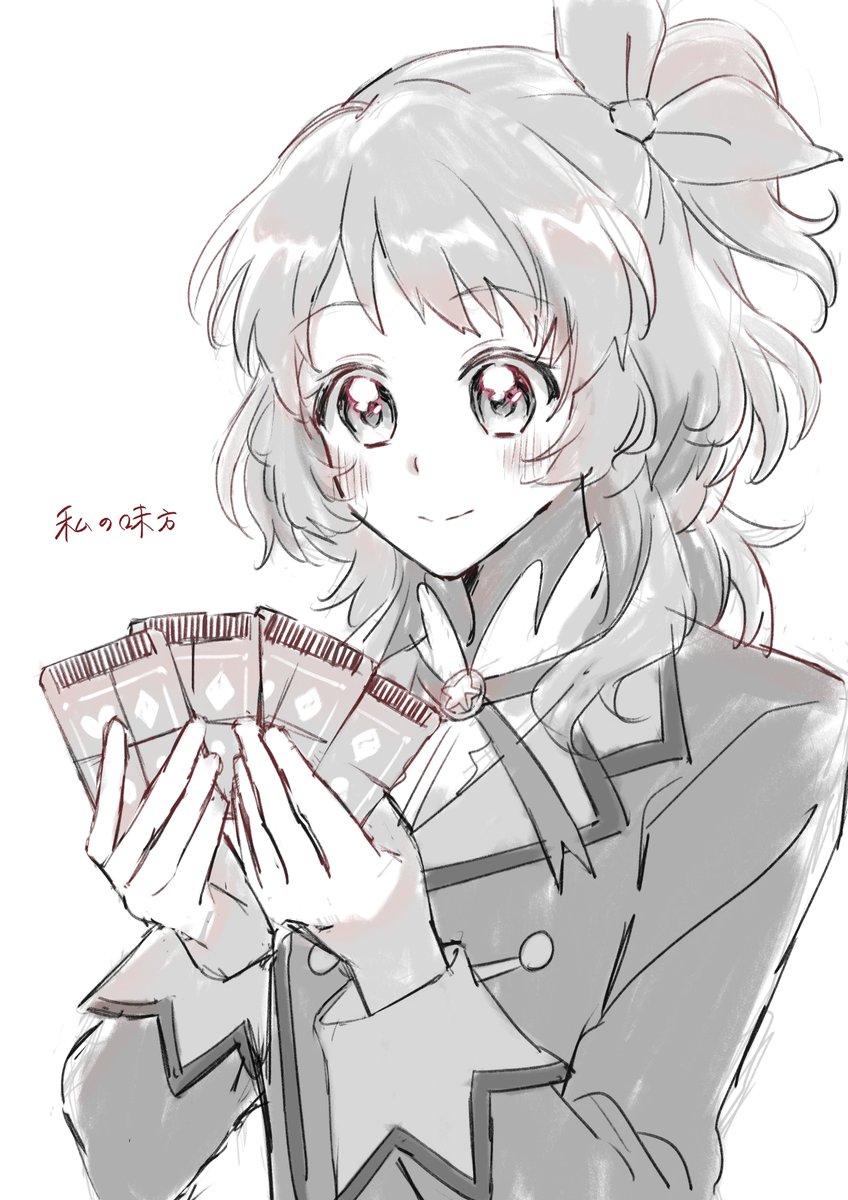 あきすての tweet media