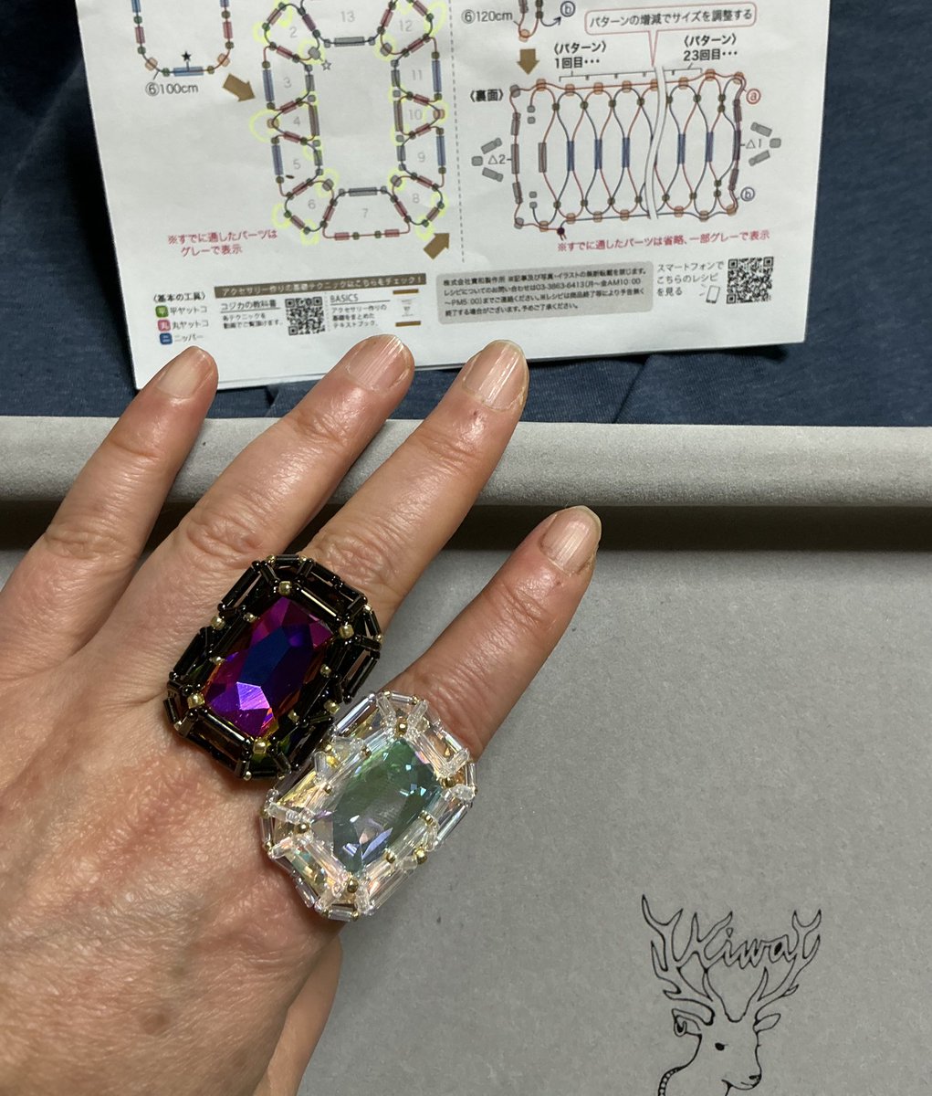 Akiko Naitoh tweet media