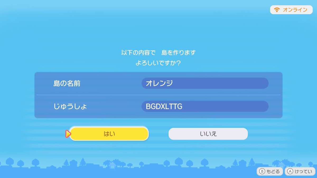 みあ🍀 tweet media