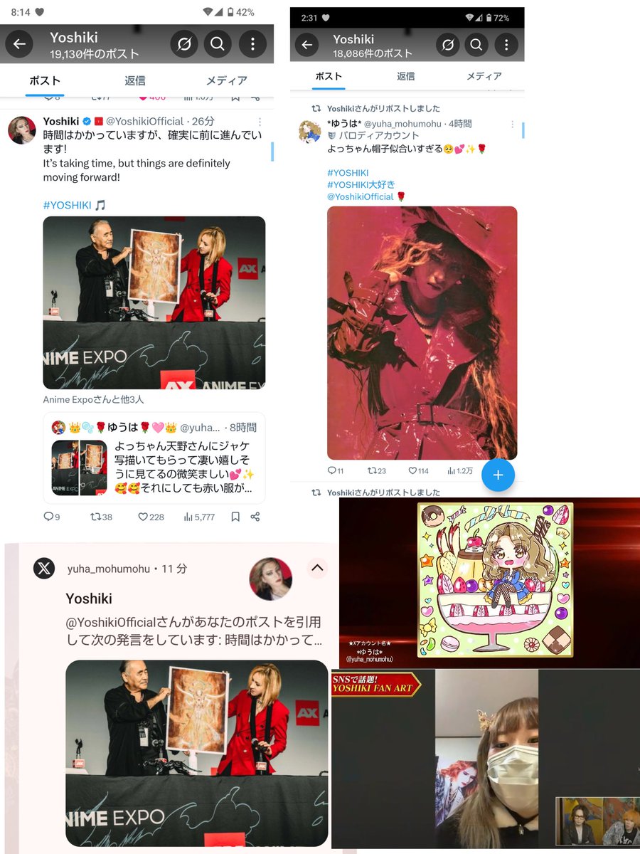 👑🫧🌹ゆうは🌹🩷👑 tweet media