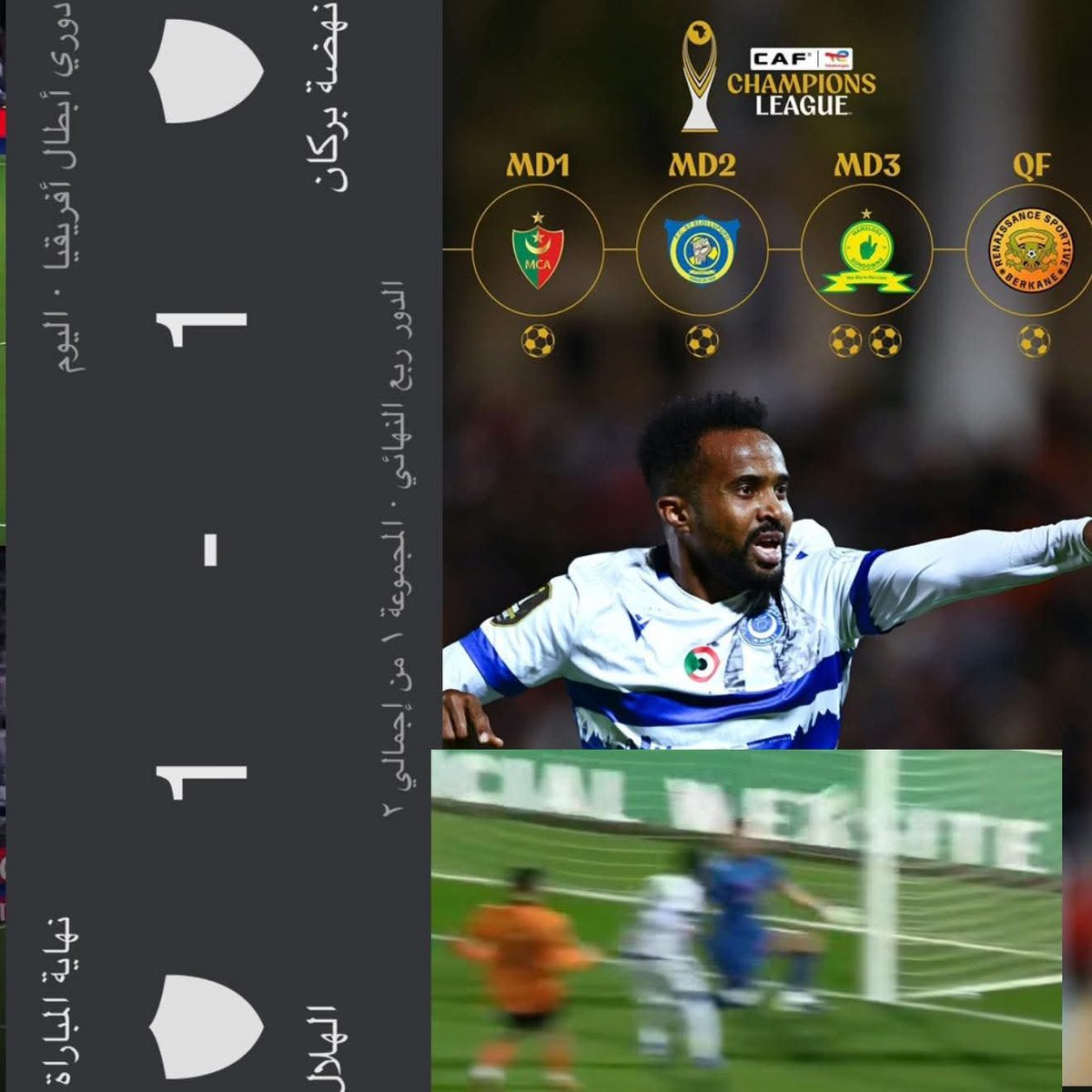 shno74's tweet photo. دا مش لاعب عادي دا رونالدو السودان حرفيا يعني واد مجرم كوره س فاح !! مفيش ماتش تتفرج عليه للهلال وغير وتلاقيه للي بيكسبهم ! مش طبيعي 

نجم الهلال والسودان الاول روفا او عبدالرزاق عبدالرؤوف! الهدف الي سجله من شويه هدف أصلا عظيم الكوره بينه وبين حارس المرمي والزاويه مقفوله تمام يغرف الكوره من تحت عشان يحطها في سقف المرمي وتبعد عن جسم حارس المرمي انه أصلا يفكر فيها بالسرعه دي وينفذها بالشكل دا وتعدي من خرم ابره حرفيا دا لاعب خارق مش ممكن !

روفا مسجل خمس اهداف في افريقيا وصنع هدف كل دا في ست ماتشات بس بشكل اساسي !!!! مدرك القيمه بتاعته ٦من ٦ !!!

 ياأخي دا صن دوانز للي الكل بيترعب منهم كام بيلاعبهم لوحده الماتش الي فات وسجل فيهم هدفين ! مجرم والله مش طبيعي