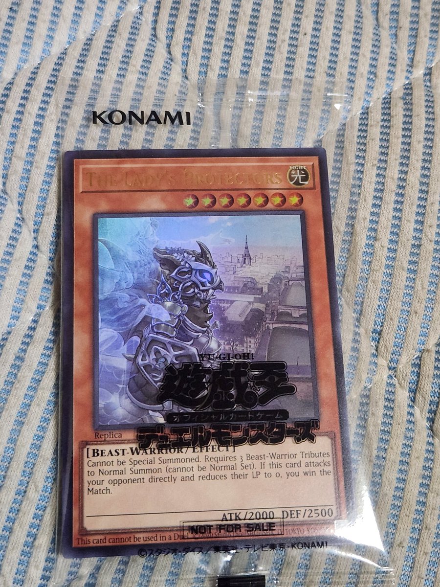 レモン/バスター tweet media