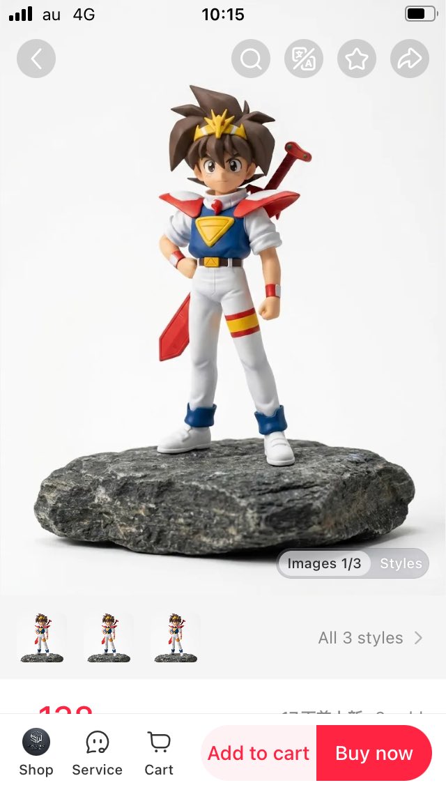 微光ちゃん🧜✨ tweet media