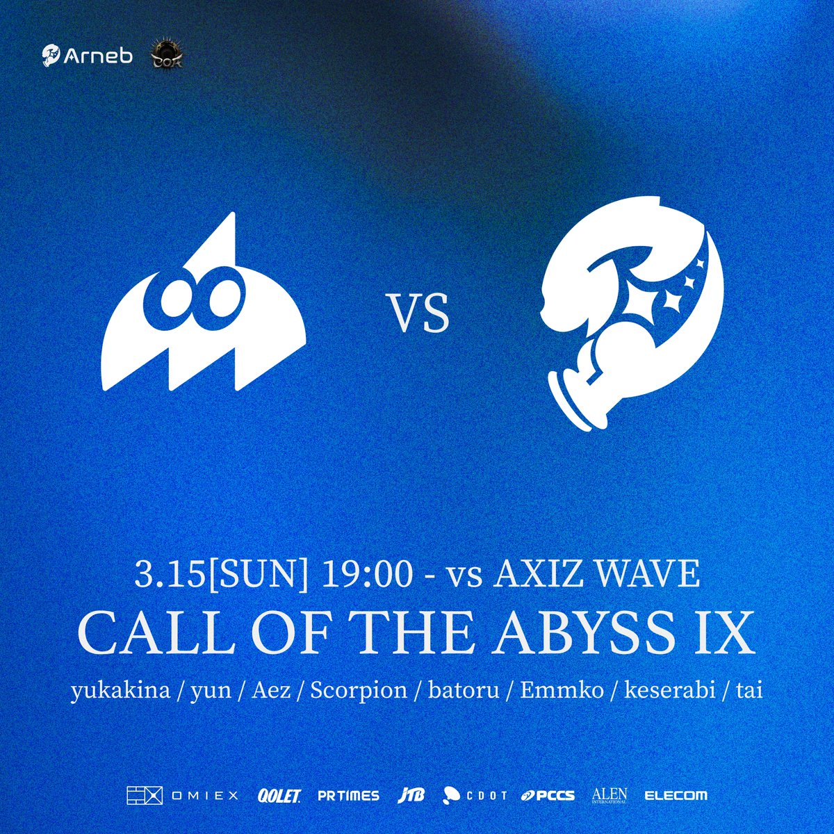 Arneb with WoG 【第五人格】 tweet media