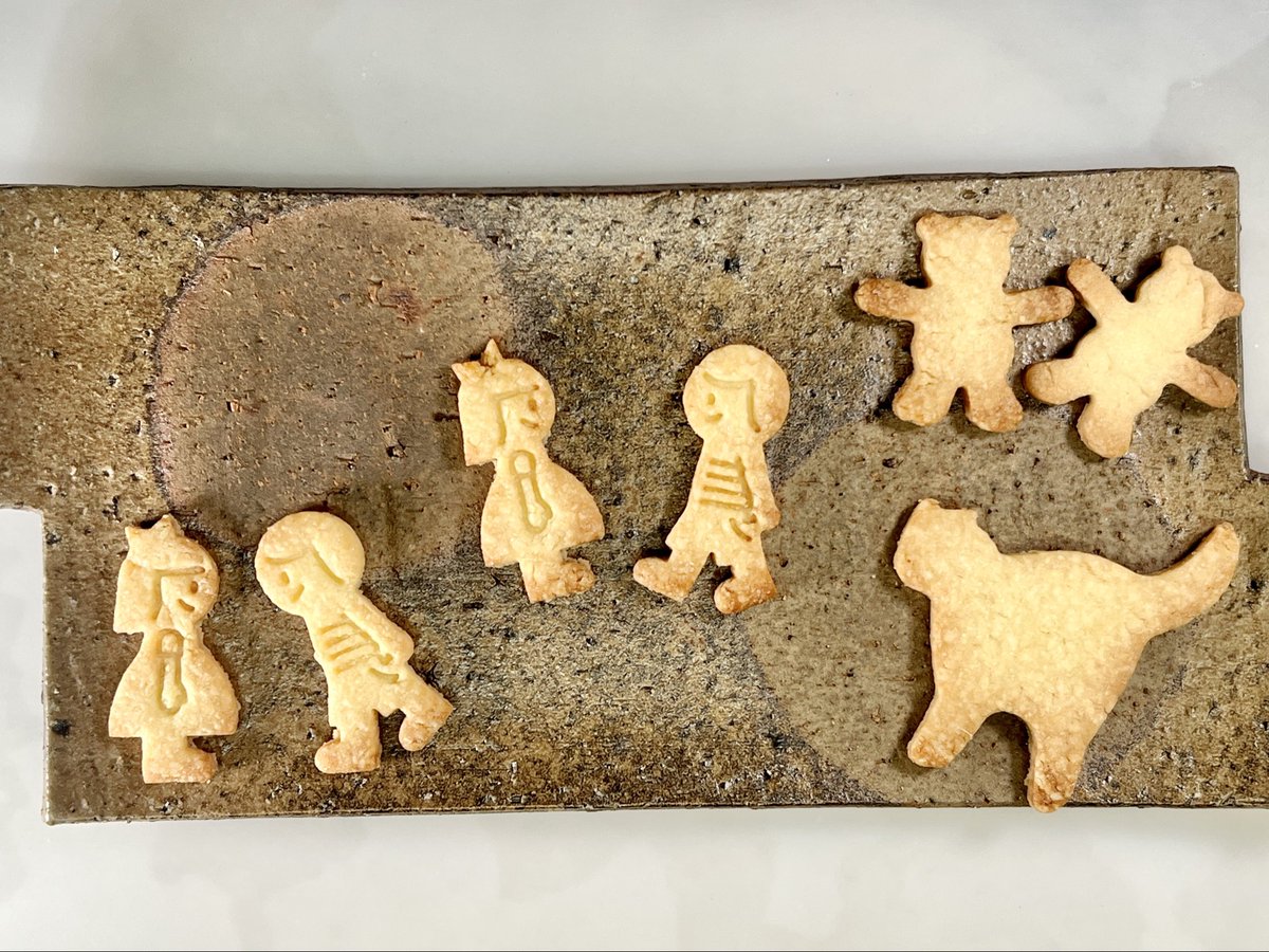 DANCHAROU tweet media