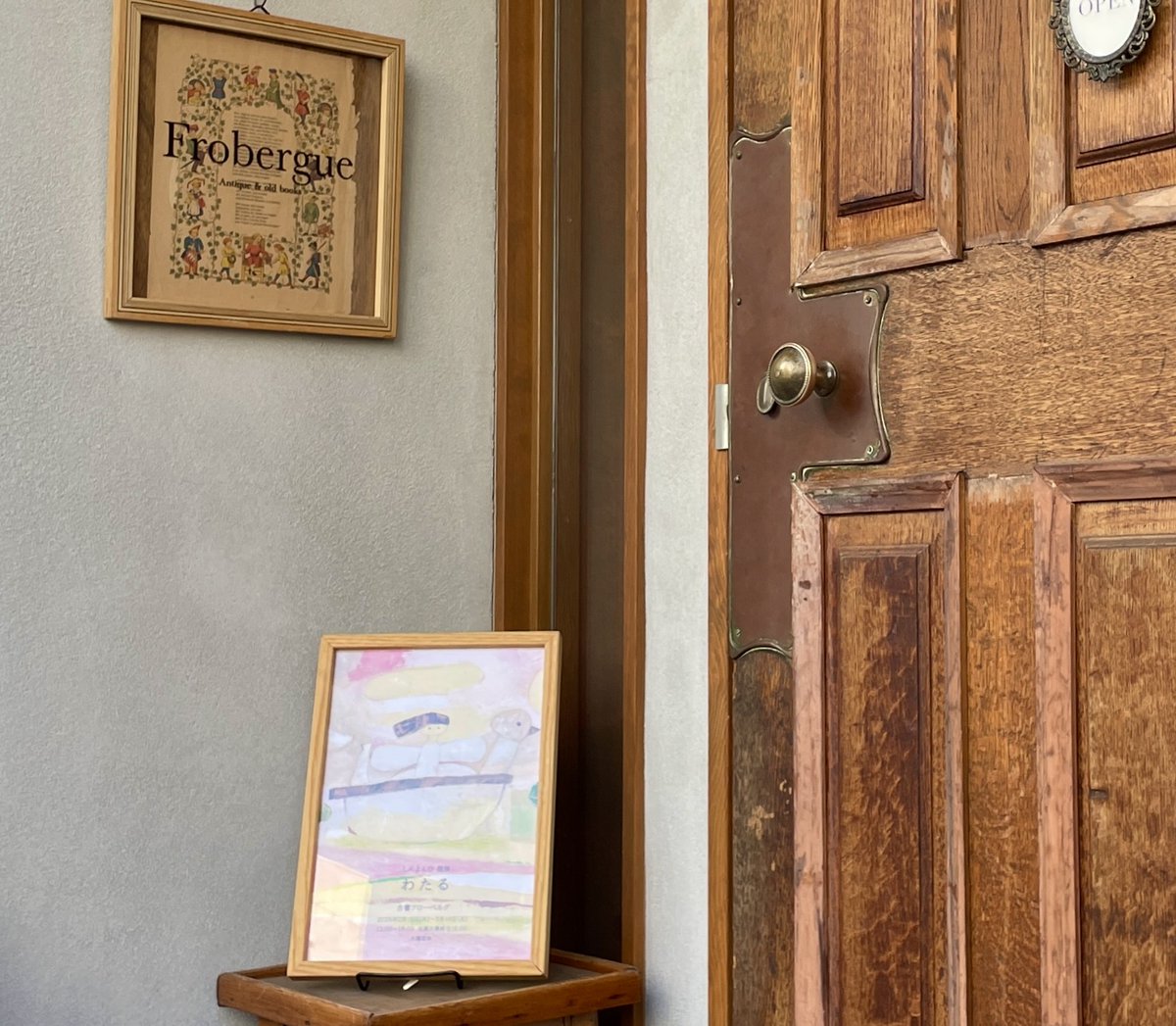 水島清 tweet media