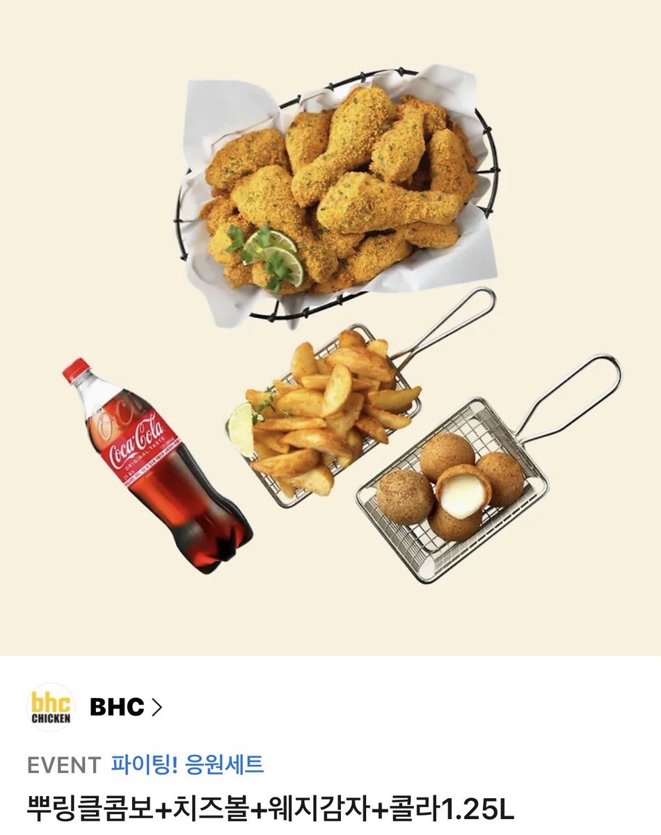 녹터널 tweet media