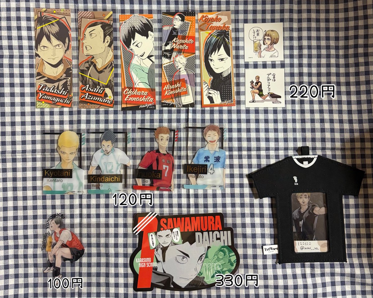 にこにこ tweet media