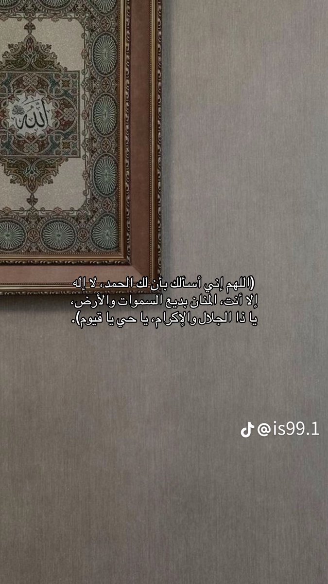 abdullah alkhargi tweet media