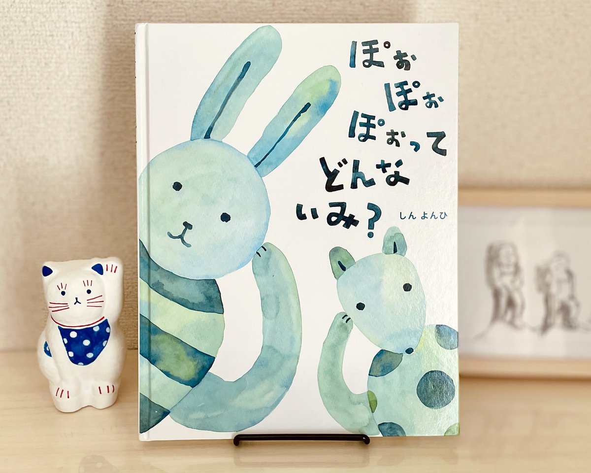 水島清 tweet media