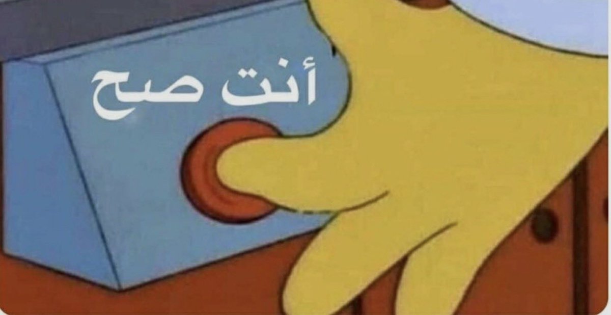 Yazan Bin Khalid tweet media