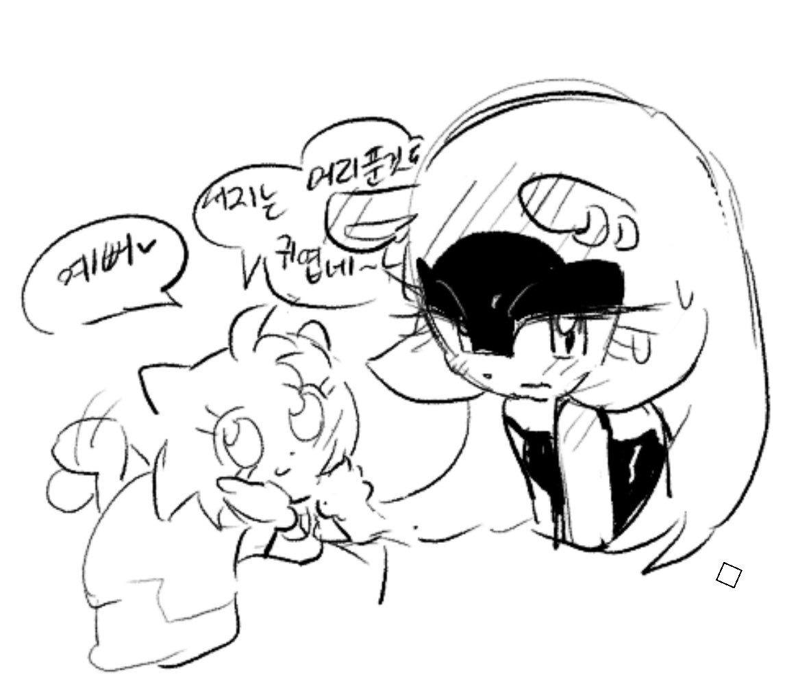 완벽주의 tweet media