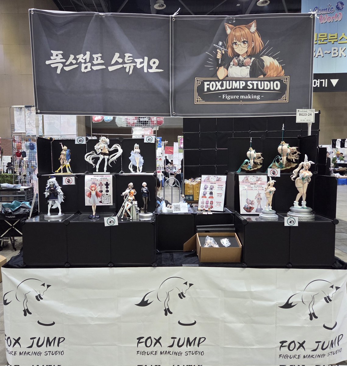 HASO🦊 tweet media