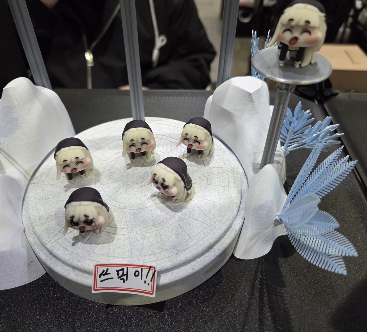 HASO🦊 tweet media