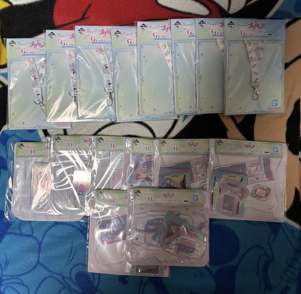 プロフ見て⭐️まる@トレード用アカウント☆無言リプ消今後お取引お断り tweet media