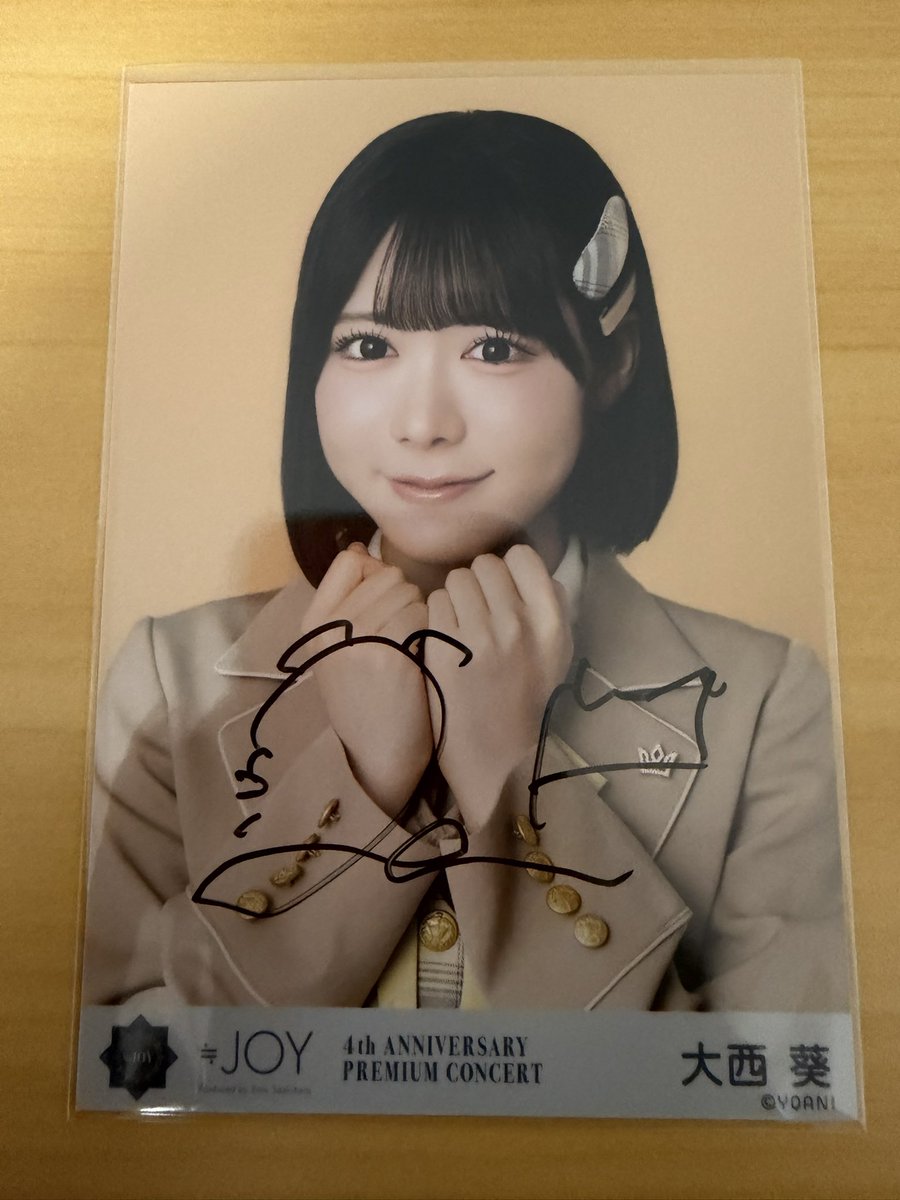 杉の木🌲@手袋開封のみ tweet media