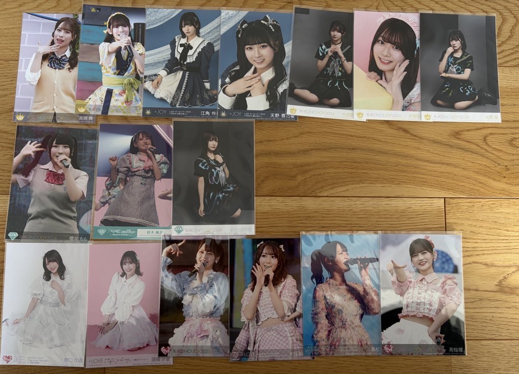 杉の木🌲@手袋開封のみ tweet media