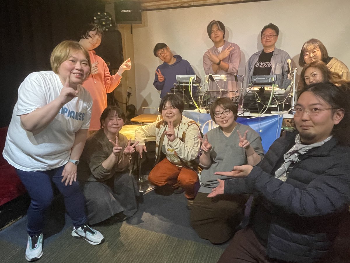 おこじょさん。 tweet media