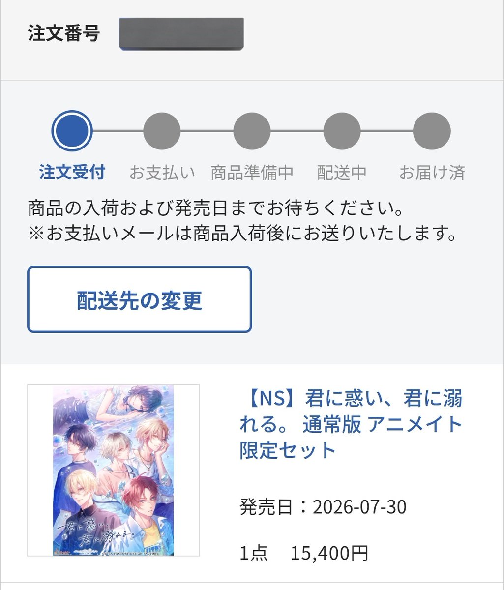 𝒏𝒊𝒄𝒐☺︎ tweet media