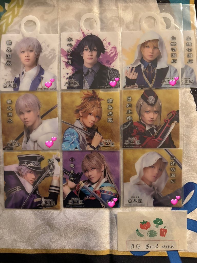 みな@郵送の場合プロカ必読 tweet media