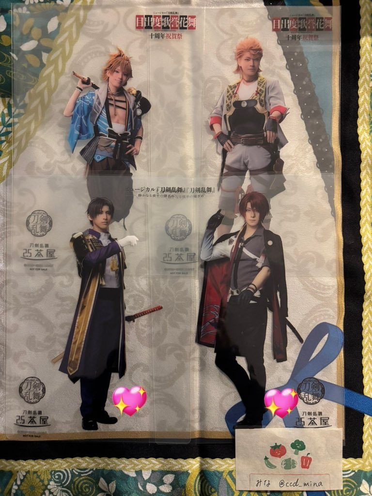 みな@郵送の場合プロカ必読 tweet media