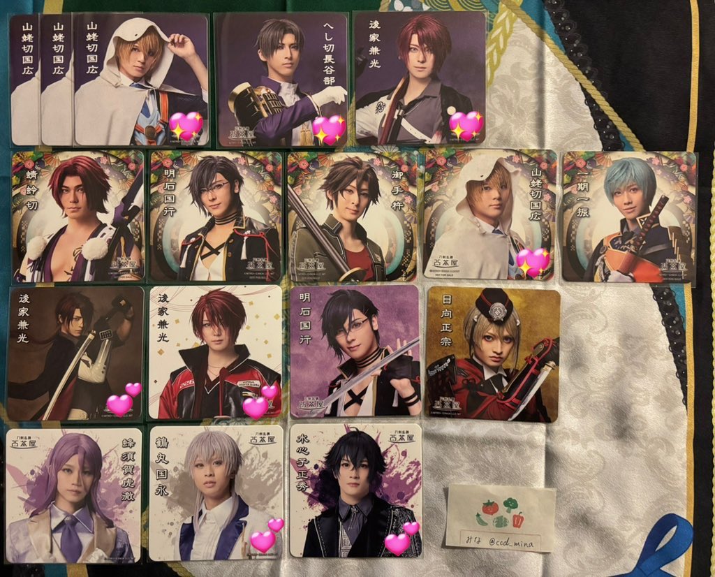 みな@郵送の場合プロカ必読 tweet media