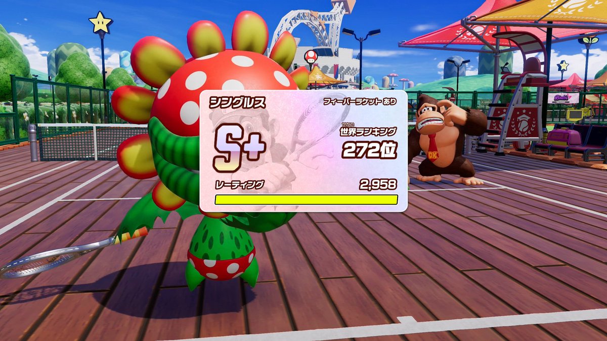 sato31079's tweet photo. このゲームくそおもろいからみんな買うべき https://t.co/G4gpQqYCeX