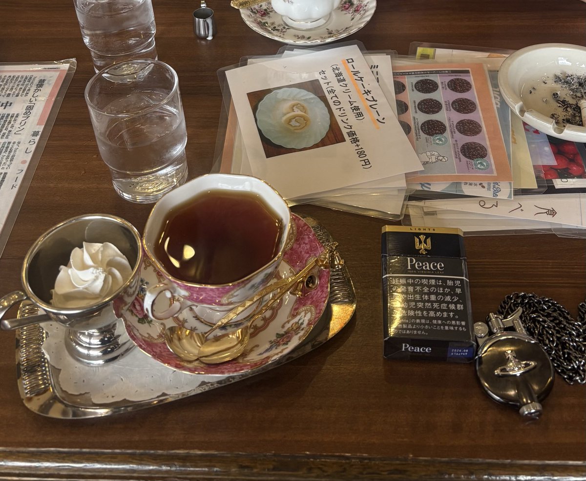 あ tweet media