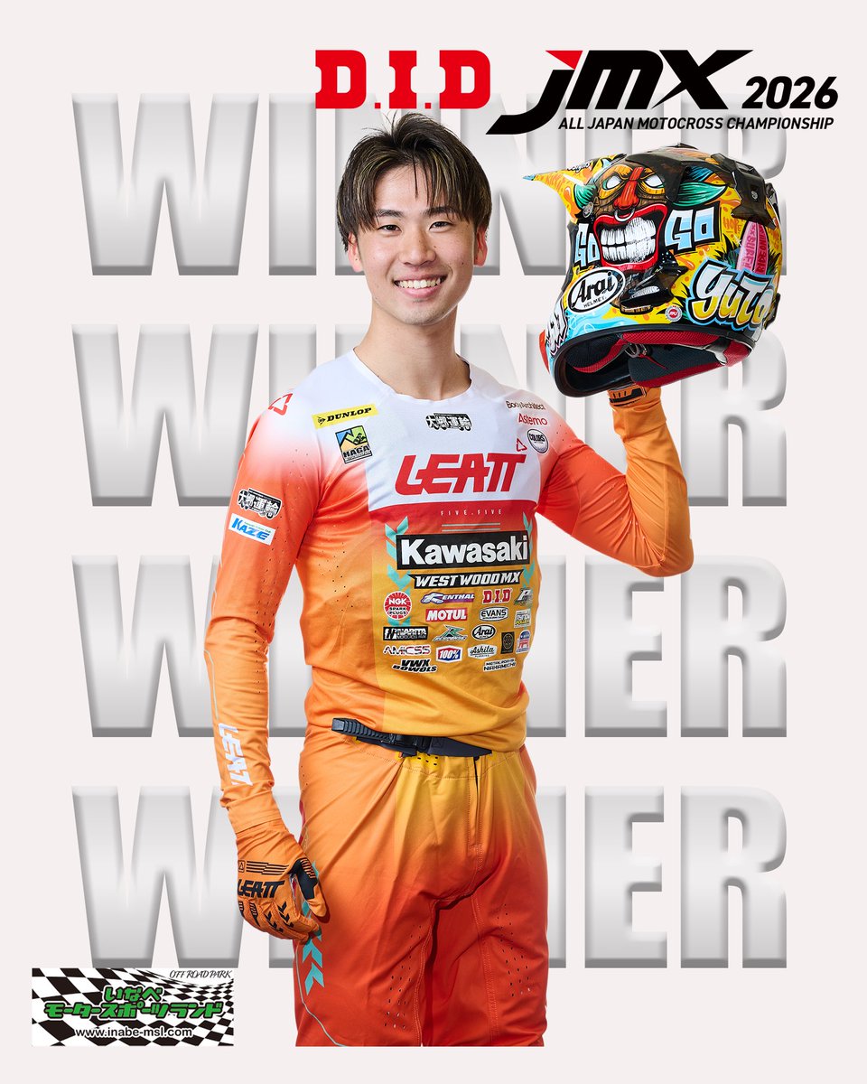 ◤𝙒𝙄𝙉𝙉𝙀𝙍 ◢ IA1クラス決勝ヒート1 🔥 2026年最初の決勝レース