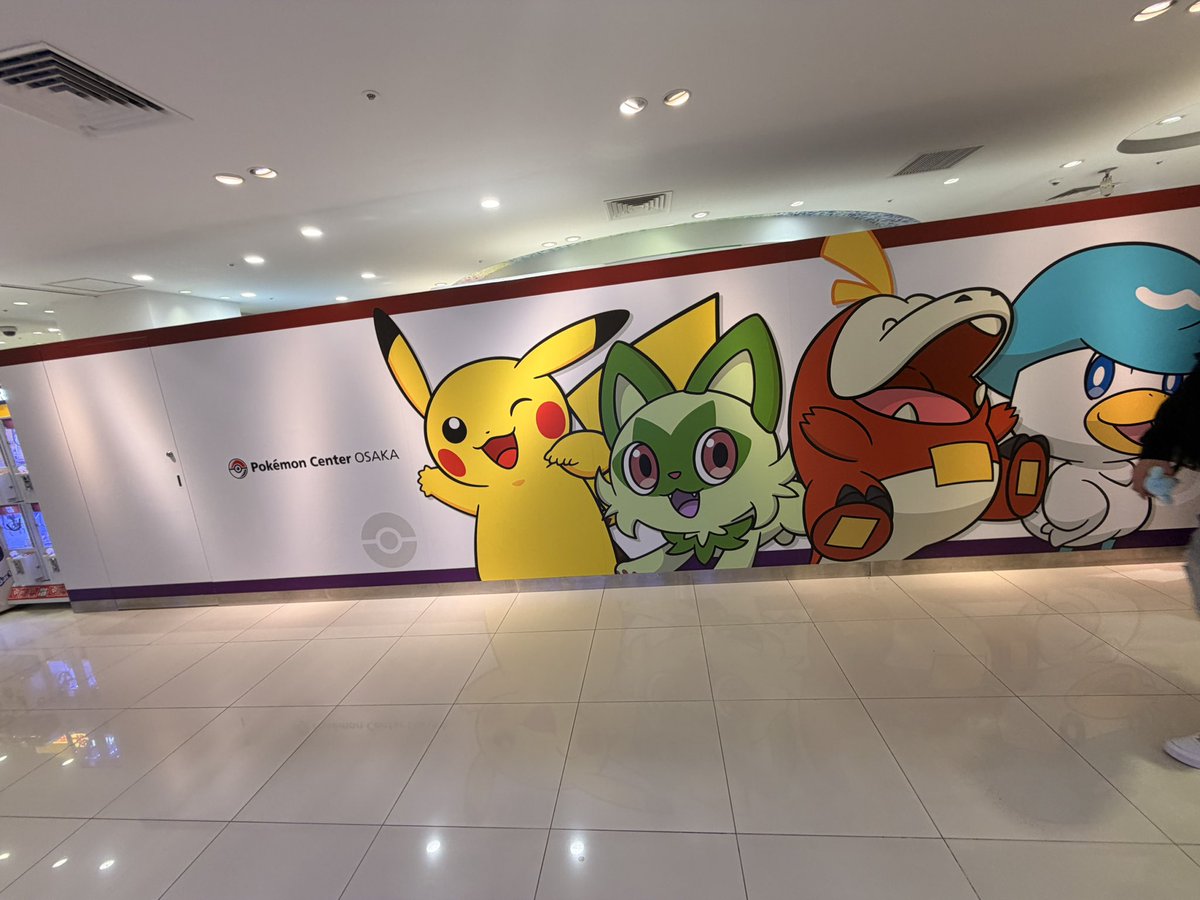 ヨルちゃん【今年は旅をする！】 tweet media