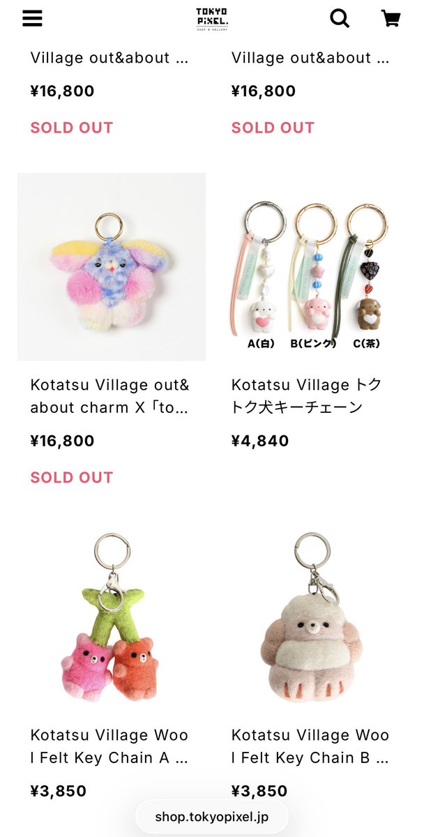 TOKYO PiXEL. shop & gallery tweet media