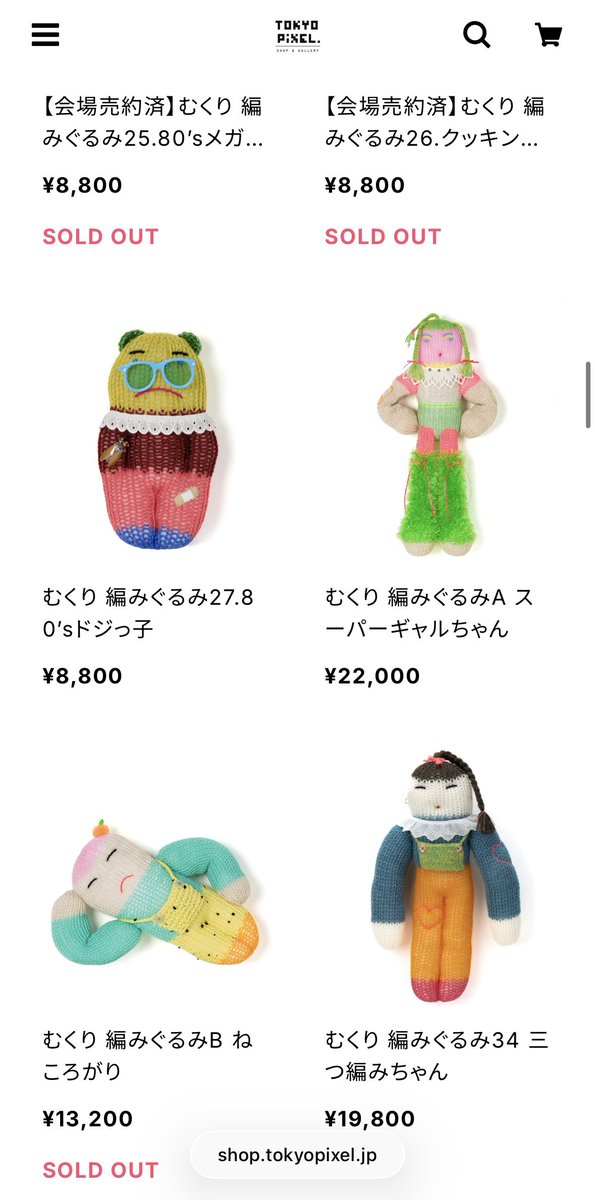 TOKYO PiXEL. shop & gallery tweet media