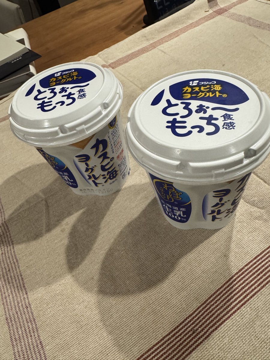 ナナコロビナオキ tweet media