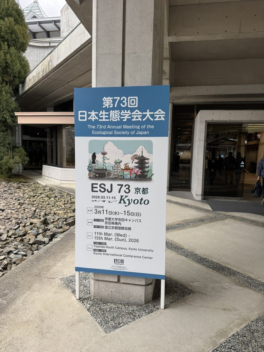 げんき tweet media