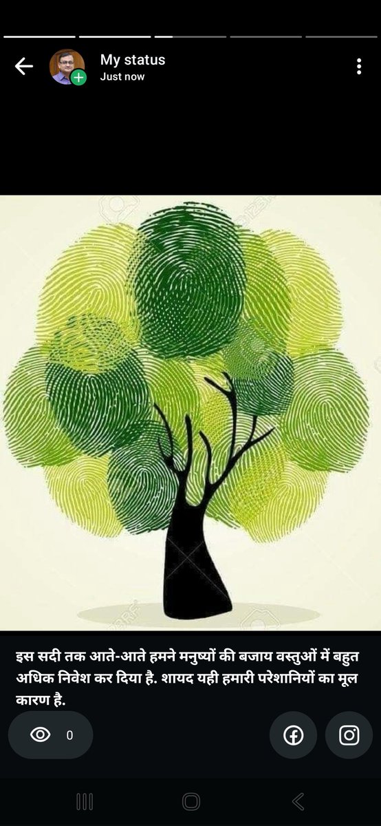 D K Singhal (@deveshksinghal) on Twitter photo 