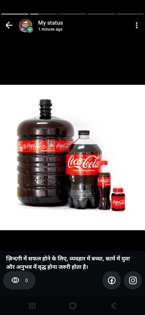 D K Singhal (@deveshksinghal) on Twitter photo 