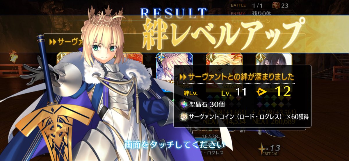 グース tweet media