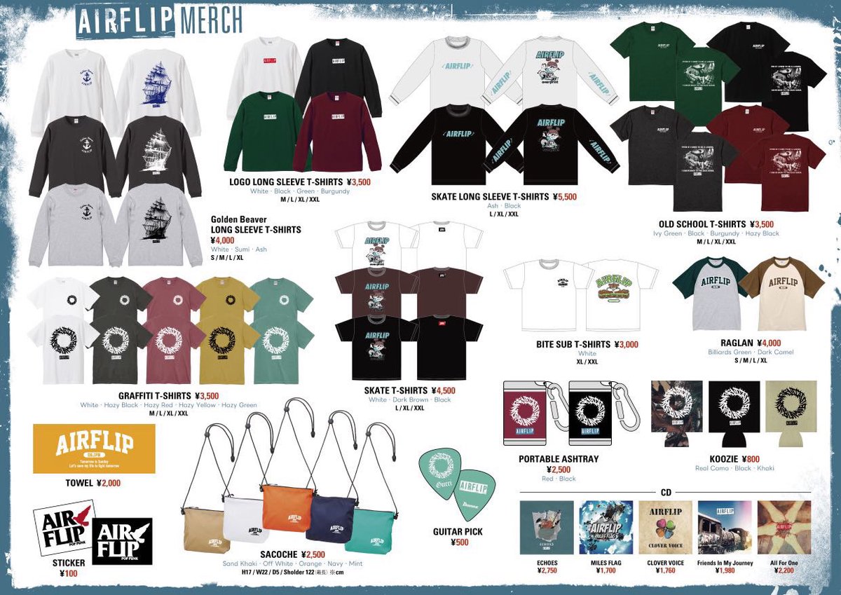 AIRFLIP OFFICIAL tweet media