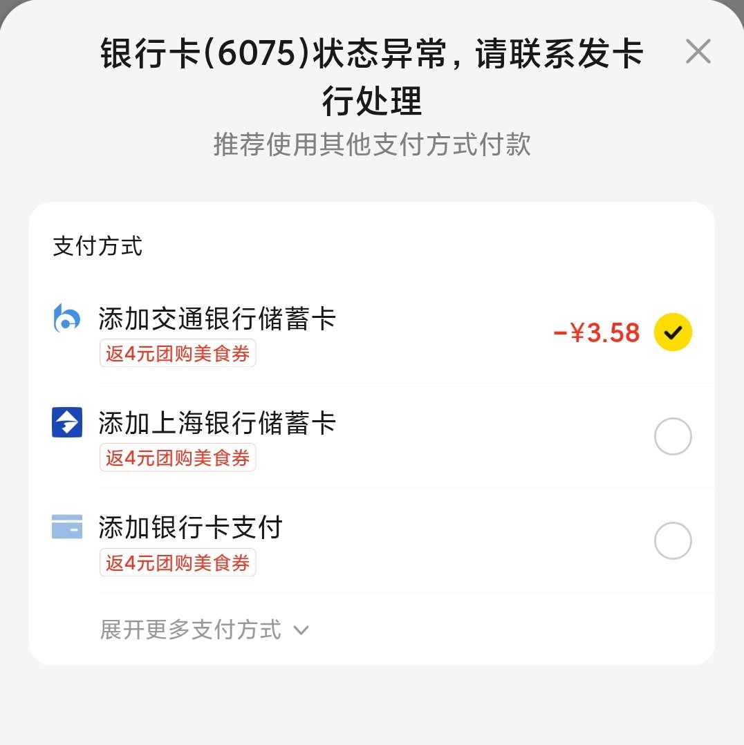苗公子🇨🇳 tweet media