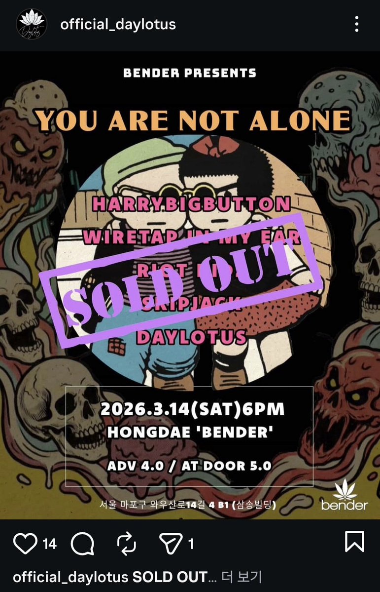 ankimo🪷 tweet media