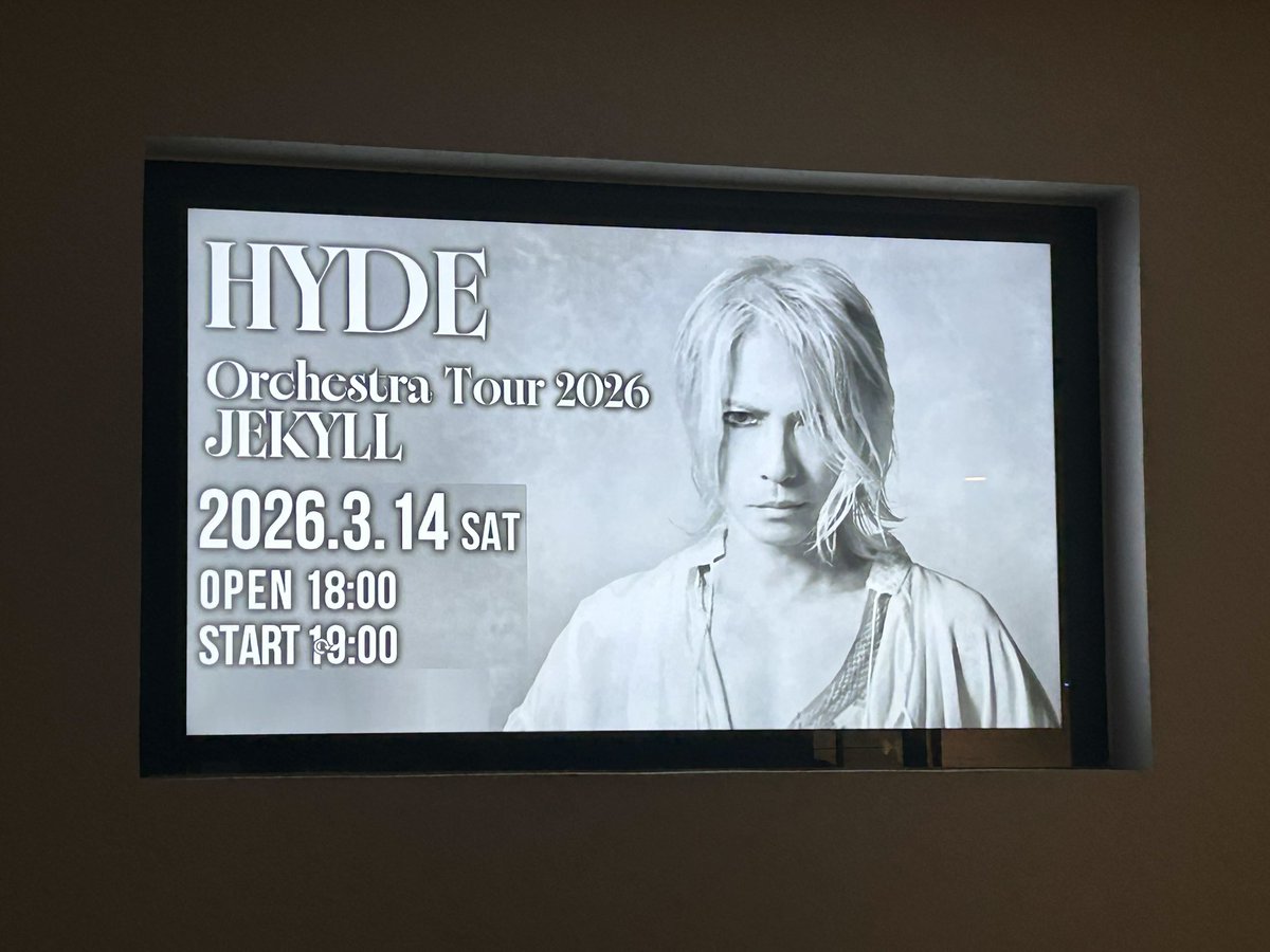 昨日の山口公演、一昨日の広島以上によかった🪽🪽🪽
音響が良かったのかな？？声もオーケストラもピッカピカだった！
暗くて重厚な曲も多いから、色で例えると白だけじゃなくて赤や黒もあってトーンが目まぐるしく変わるんですよね
私が行く3公演中2つが終わってしまったー