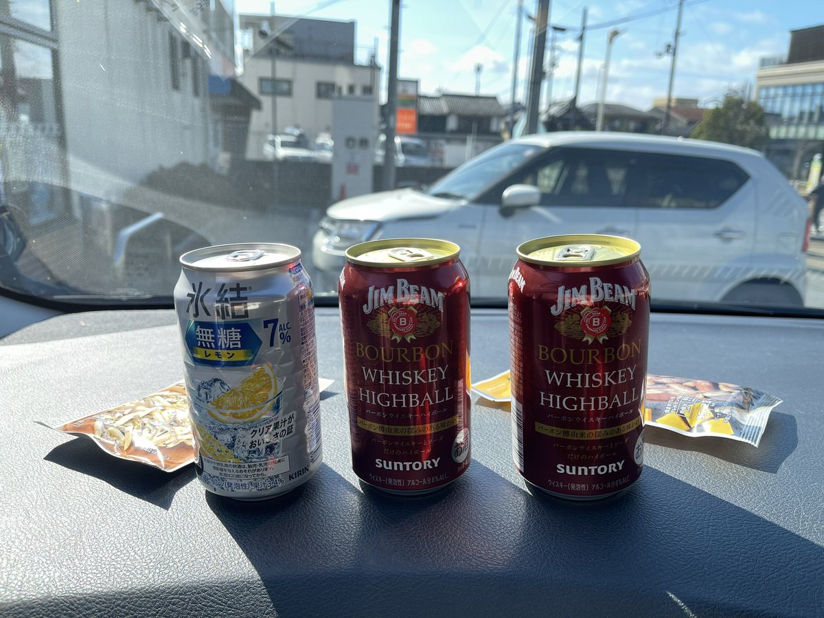 さわたり tweet media