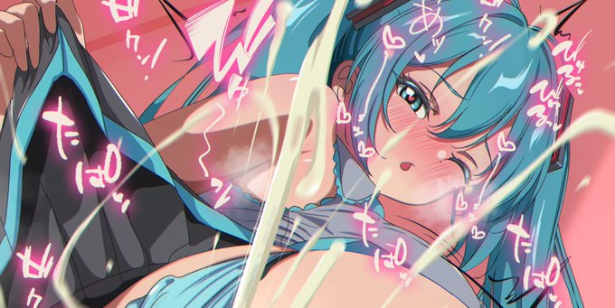 やん!💗顔にまで飛んでるっ💗 