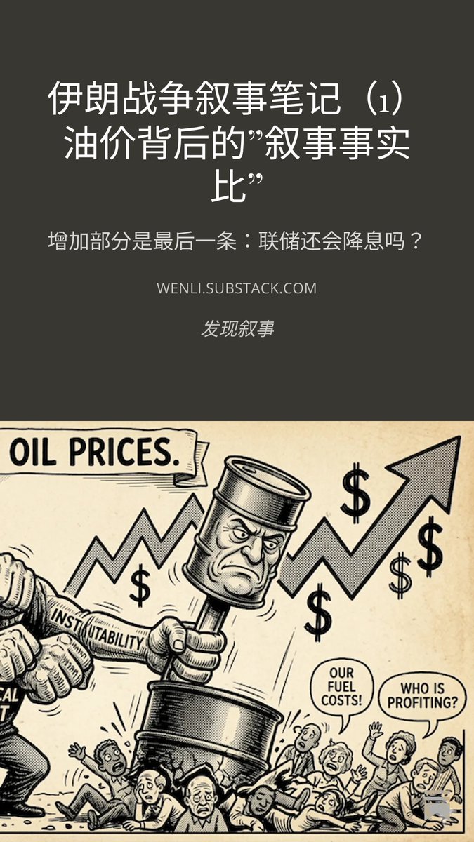Salin Lei Xiao tweet media