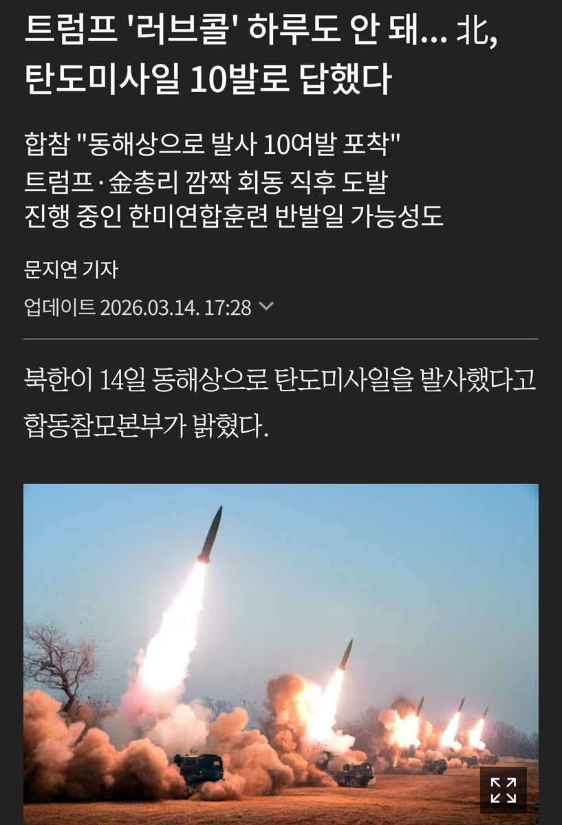 그런데 그것이 실제로 ㅋㅋㅋㅋ