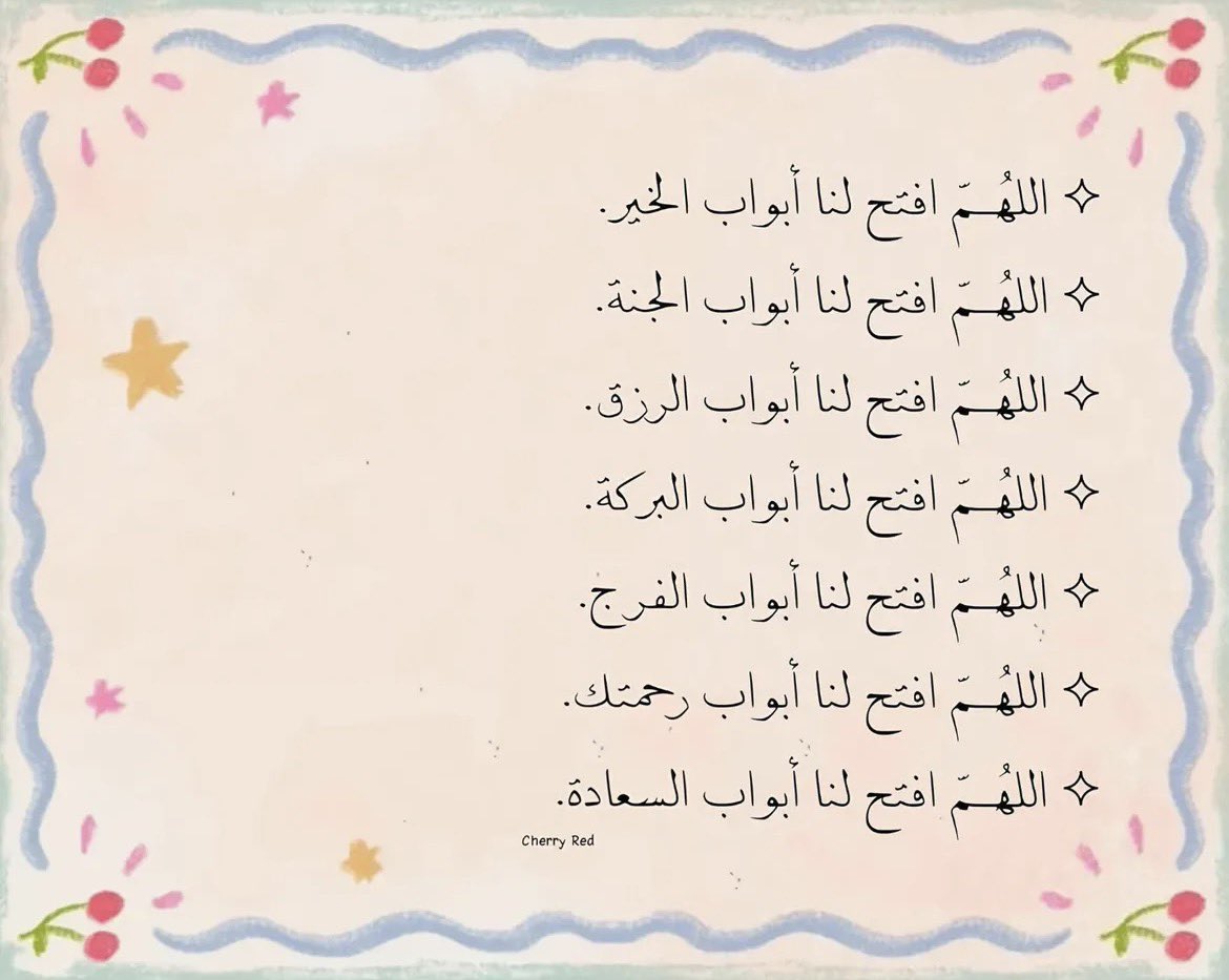 ذِكر tweet media