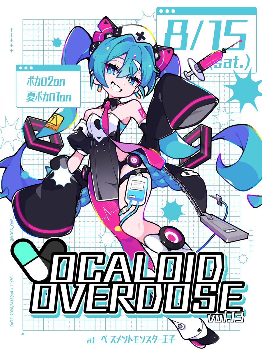 VOCA_OVE_'s tweet photo. #ボカオバ ありがとうございました。

取り急ぎ次回の告知です。

6/13 Club SIDE in 新宿azito
8/15 vol.13 in 王子 ベースメントモンスター

また会おうね。 https://t.co/5IOkSAHrex