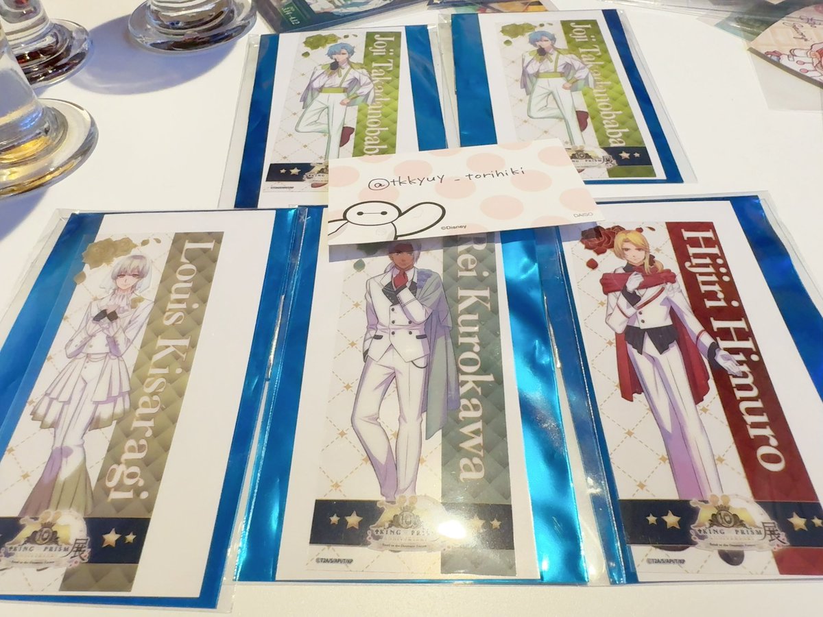 よつや🐈‍⬛💖 tweet media