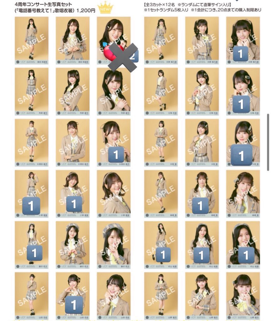 せんしゅう tweet media